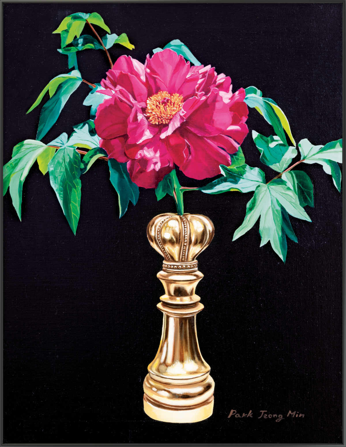 c6a1a640-a681-11f0-86bf-df259c54630e