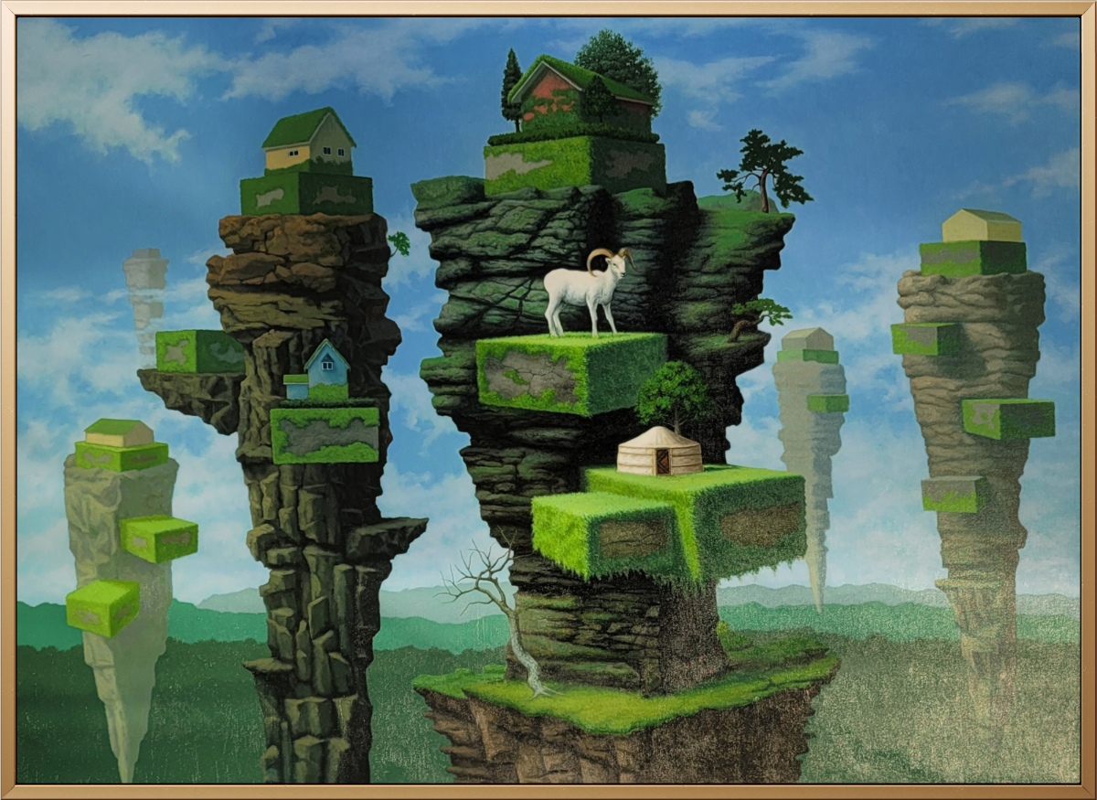 21fb7f70-ad4e-11f0-a802-834f57b639b8