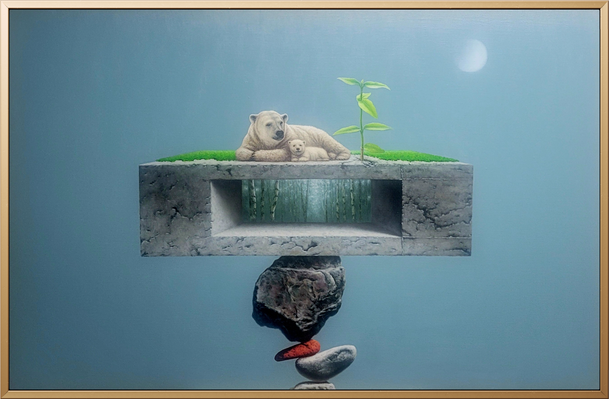 bee3cd60-ad4e-11f0-a802-834f57b639b8