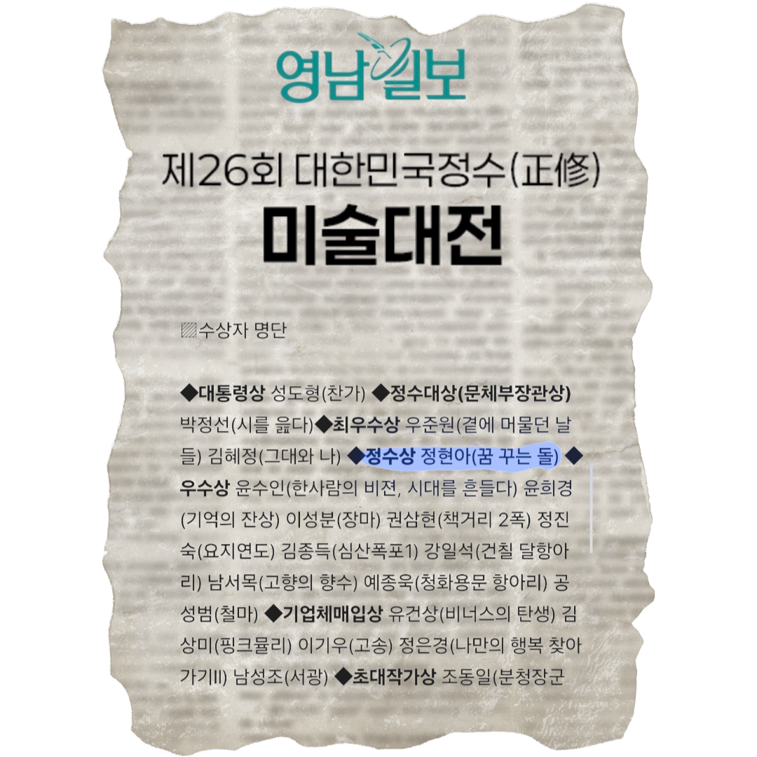 KakaoTalk_20251003_150647255