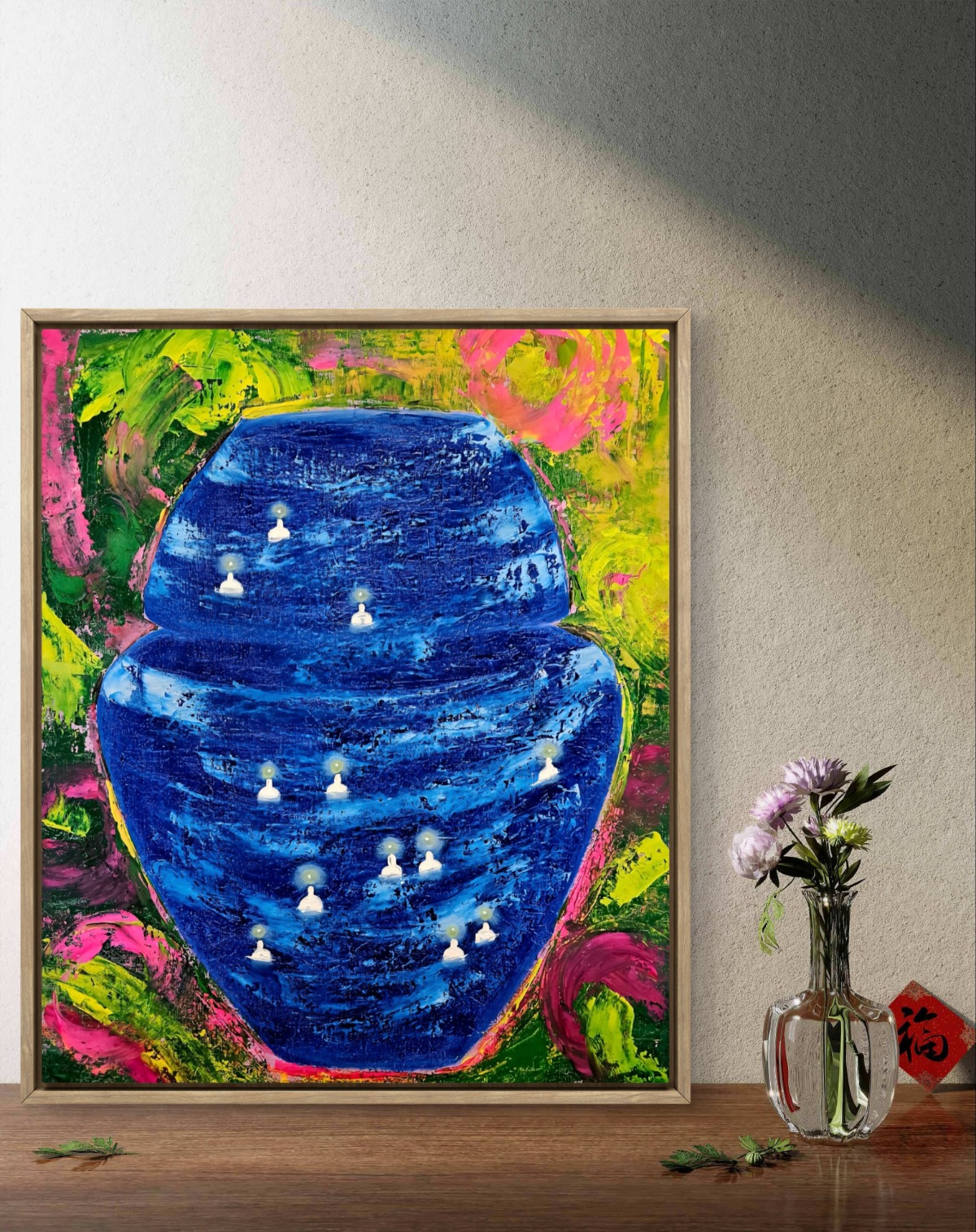 KakaoTalk_20251009_204208286