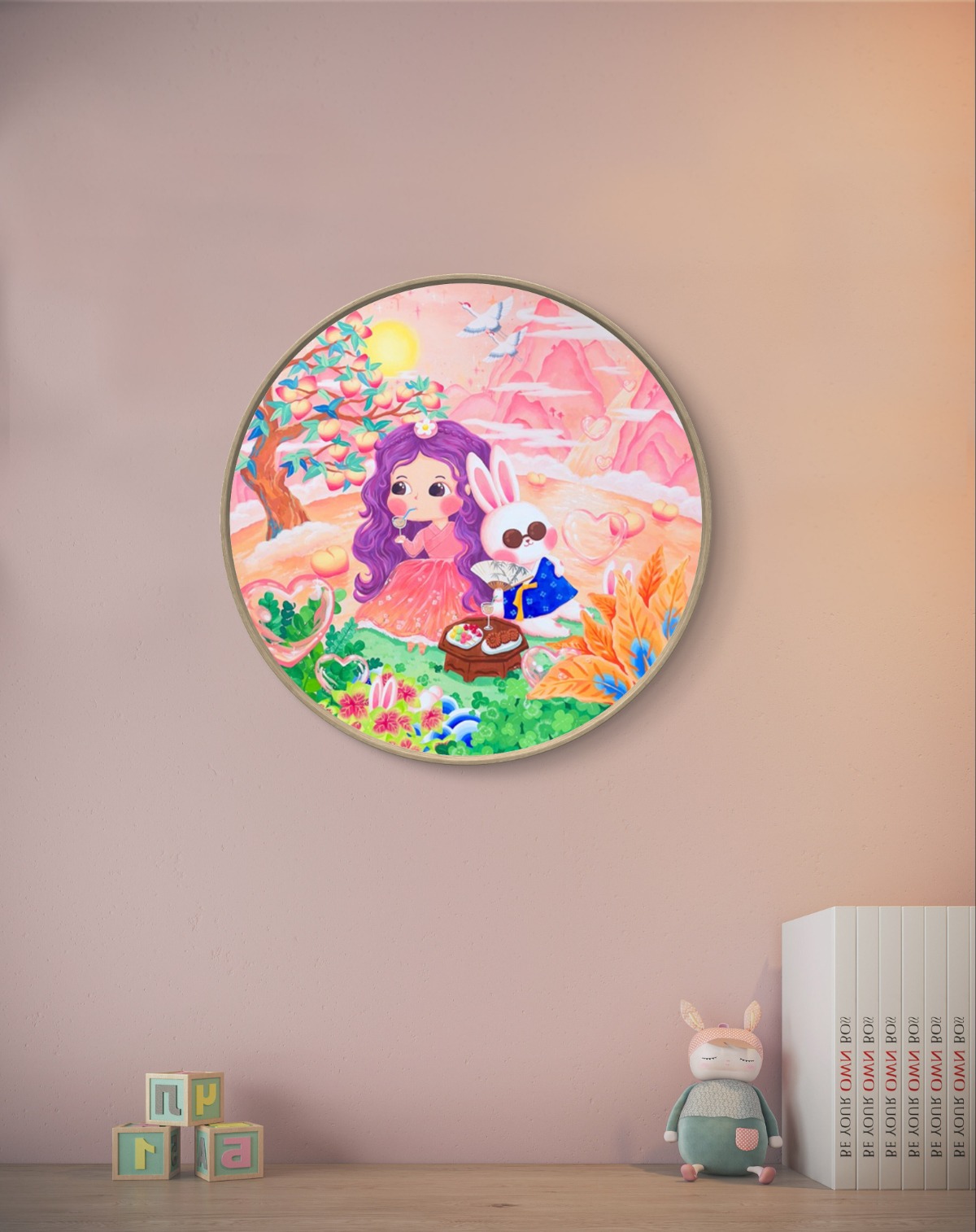 KakaoTalk_20251010_131701420_02