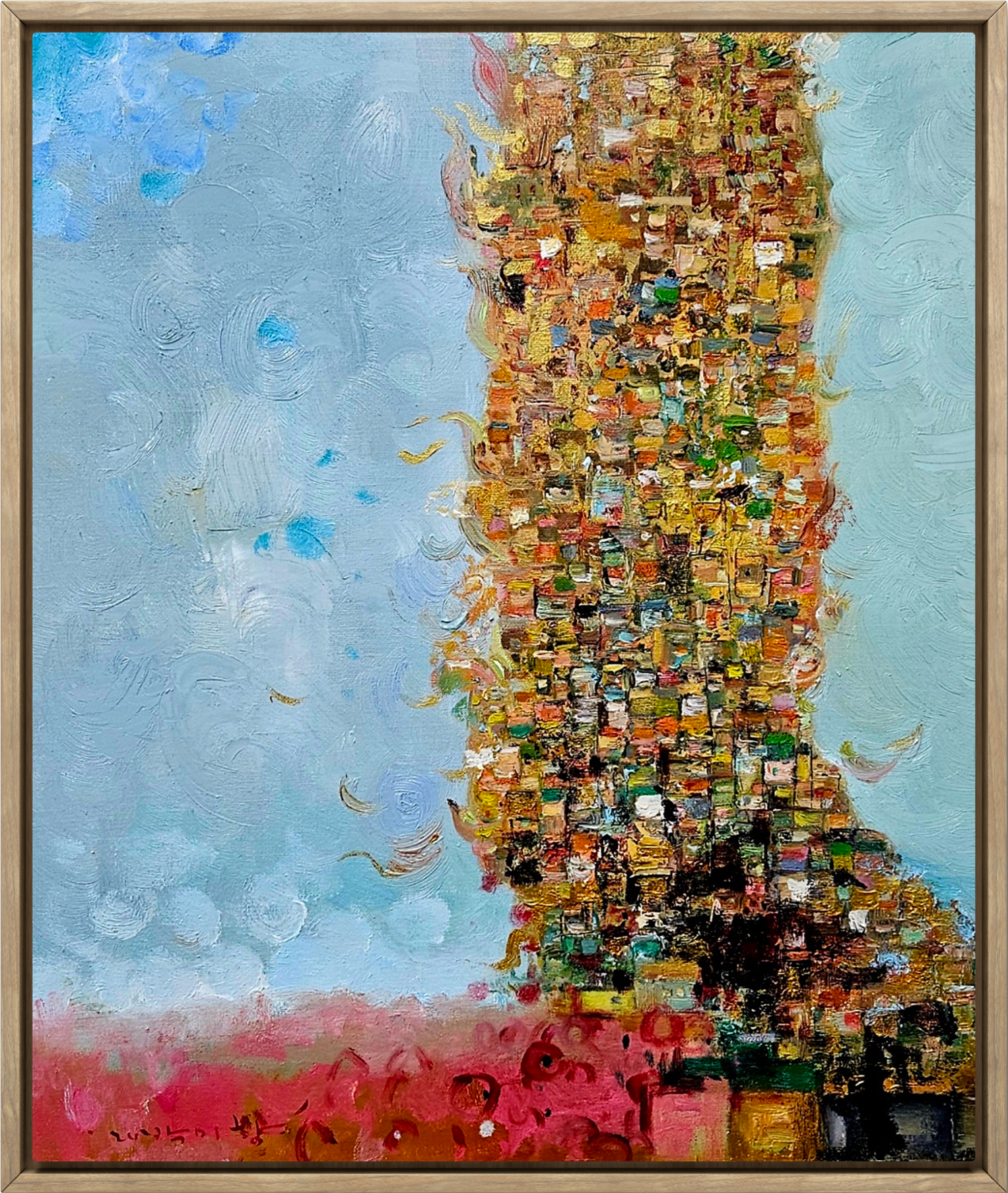 1077b360-a739-11f0-80e8-d9c4ac14582c