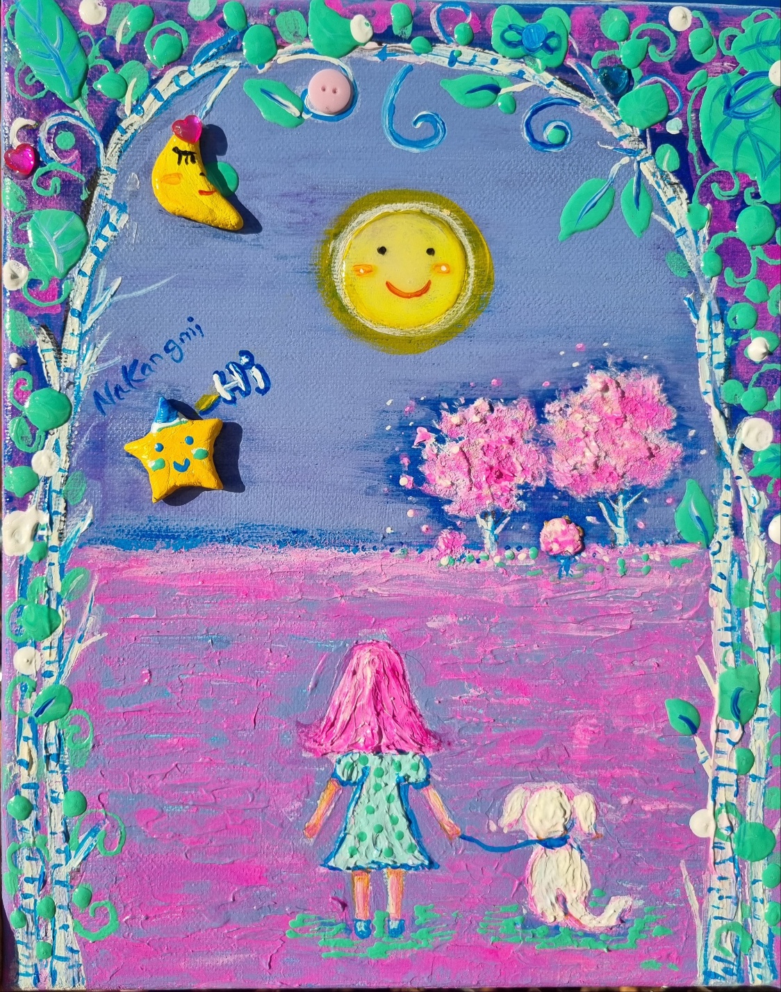 KakaoTalk_20260109_183905809