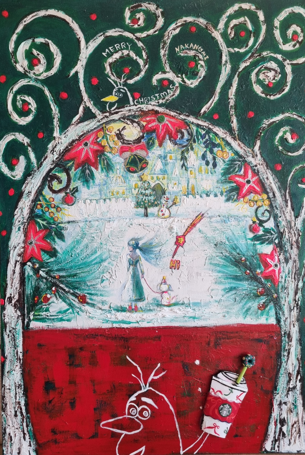 KakaoTalk_20260109_183905809_01